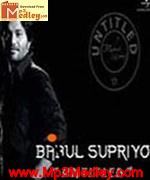 Babul Supriyo 2008 song download
